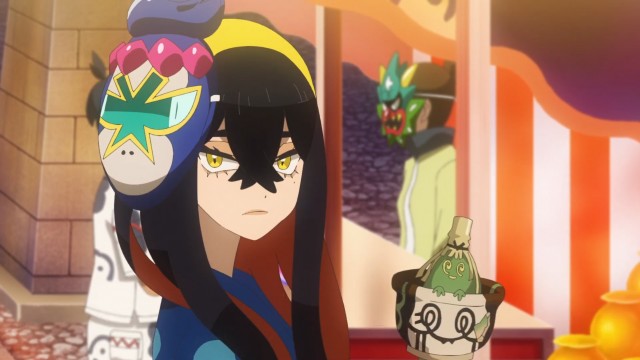 EP 69