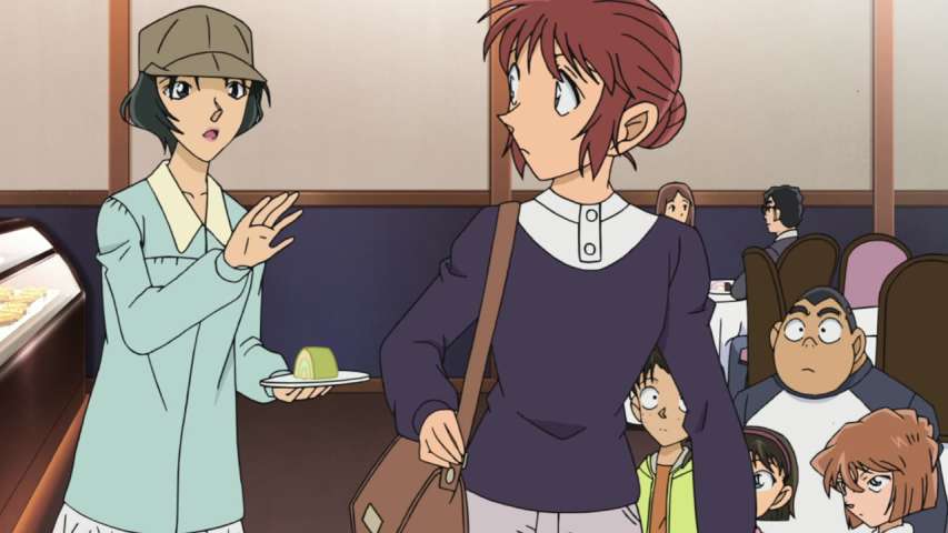 EP 814