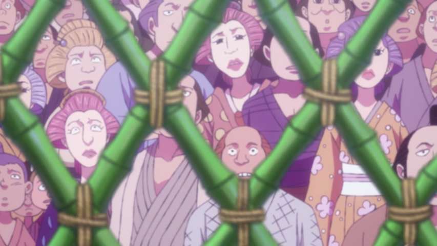 EP 940