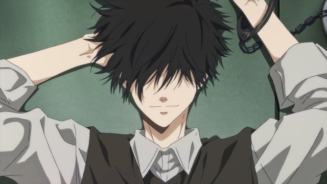 EP 7