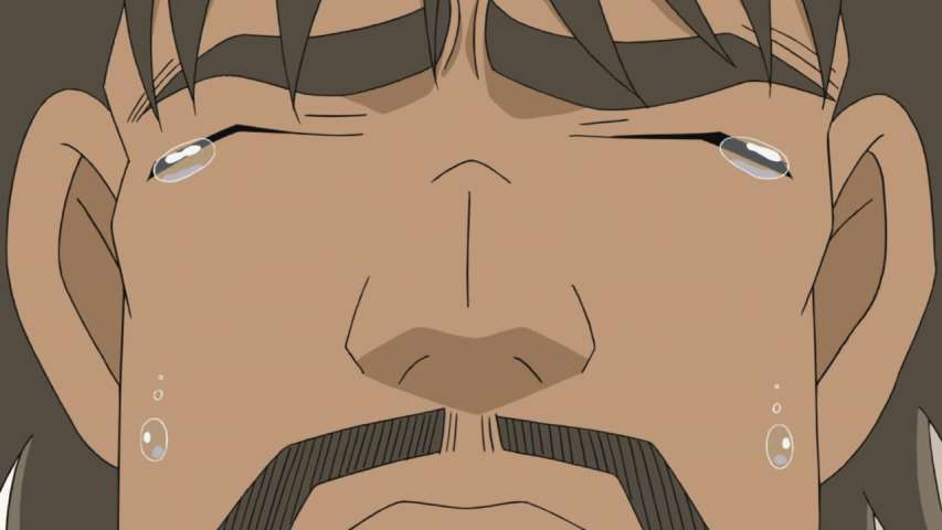 EP 982