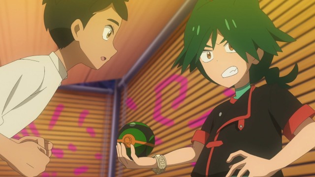 EP 106