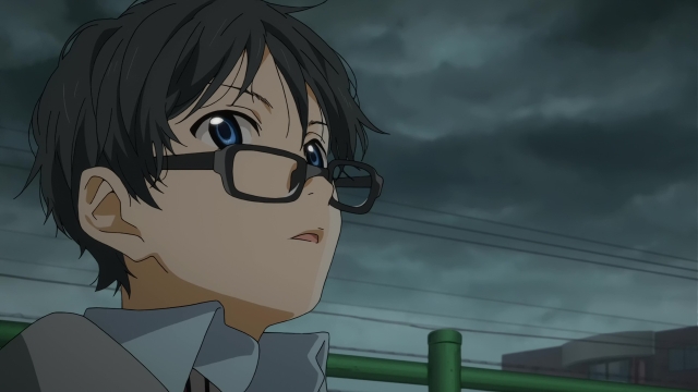 EP 5