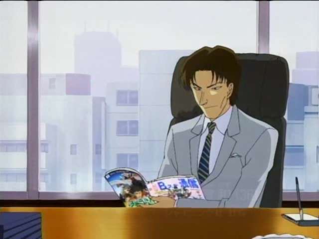 EP 370