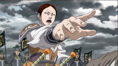 EP 27