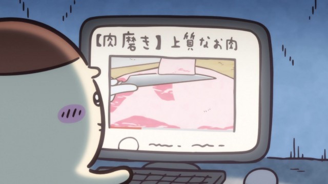 EP 103