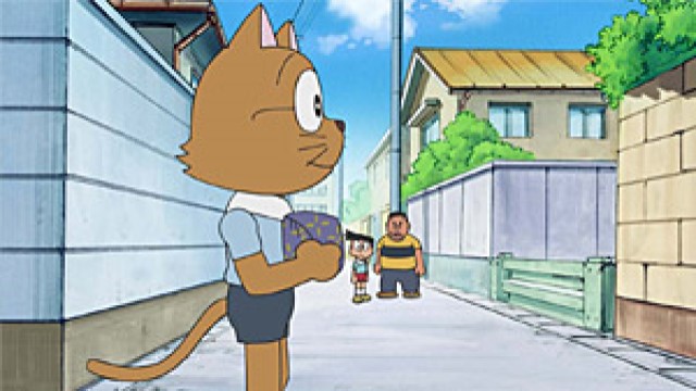 EP 13