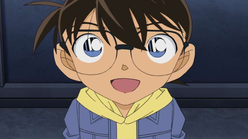 EP 797