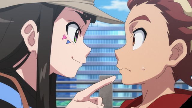 EP 2