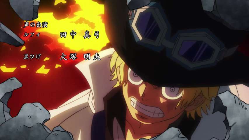 EP 917