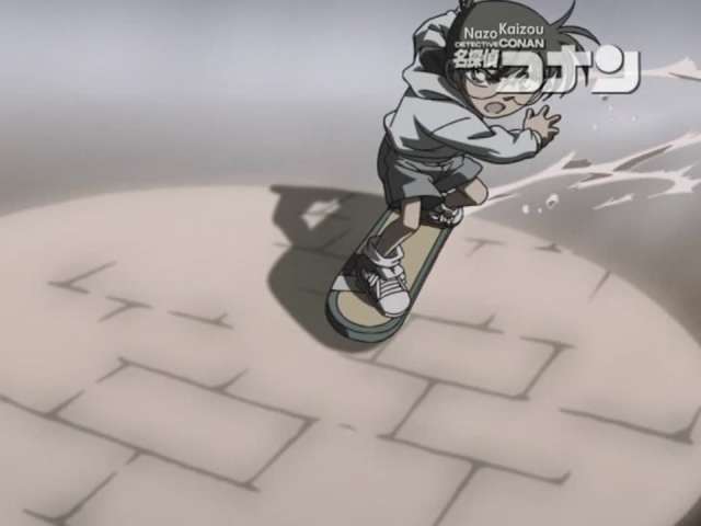 EP 359