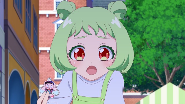 EP 3