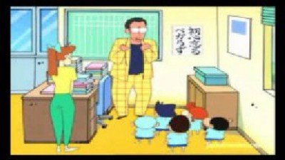 EP 24