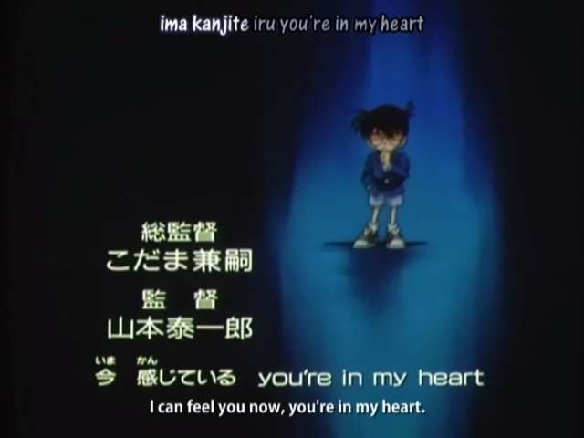 EP 232