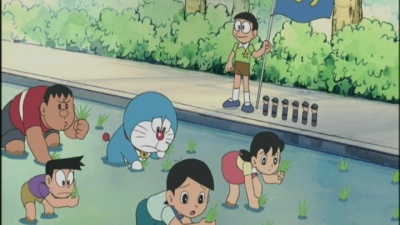 EP 7