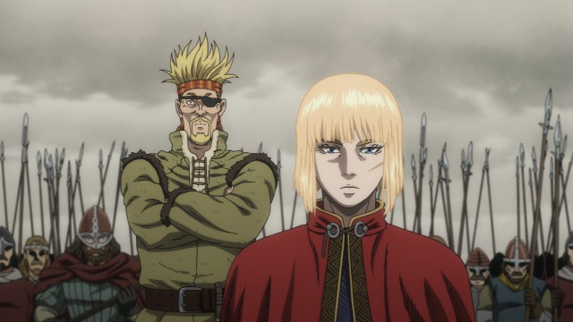 EP 5