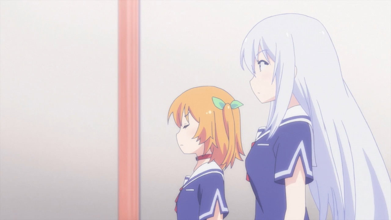 EP 7