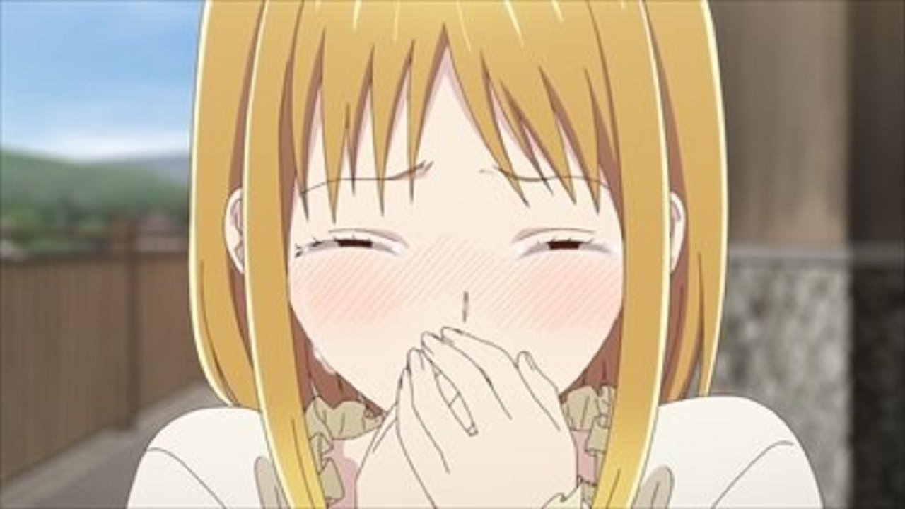 EP 4