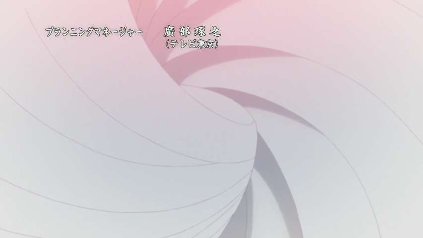 EP 463