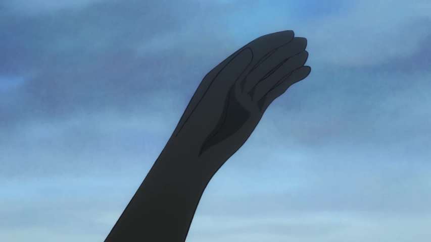 EP 936