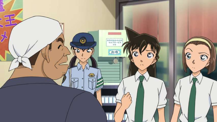 EP 827