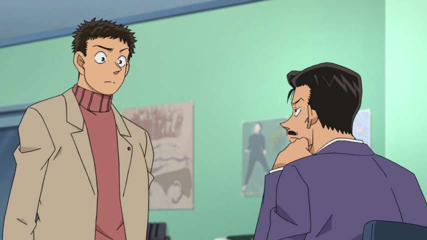 EP 848