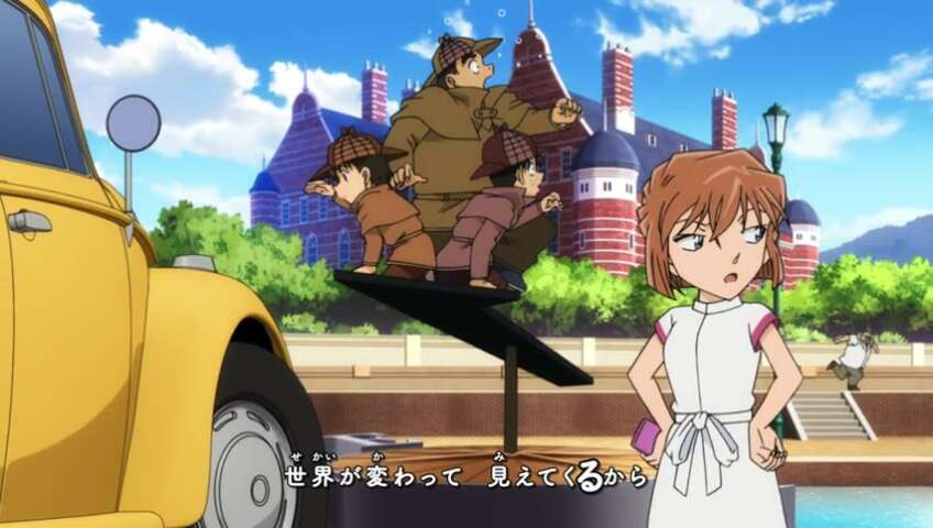 EP 1014