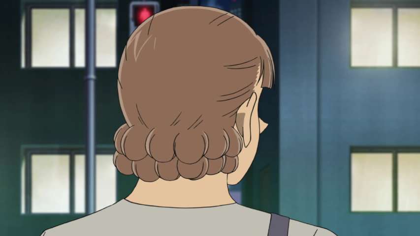 EP 972
