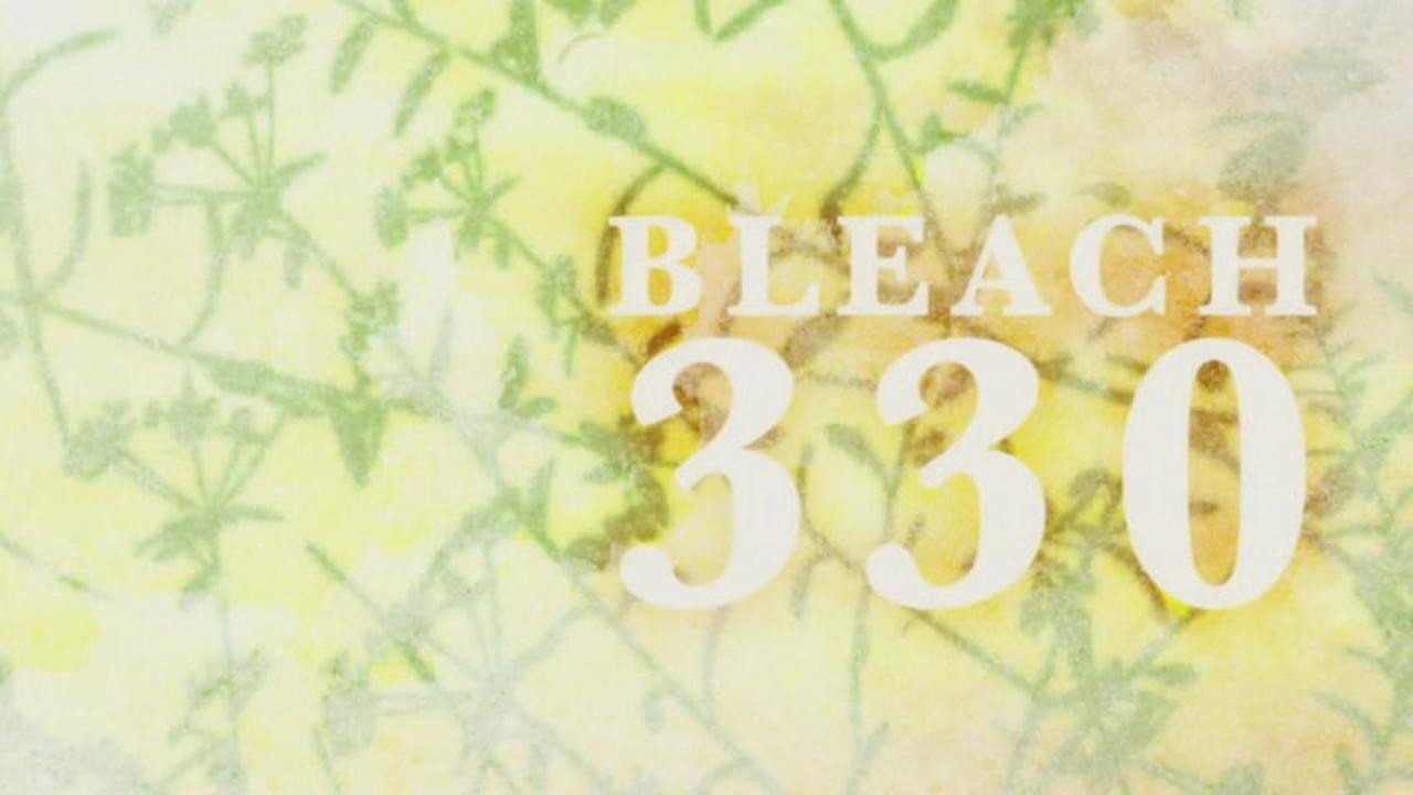 EP 330