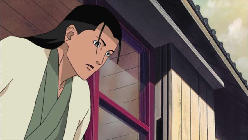 EP 369