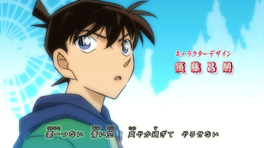 EP 1061
