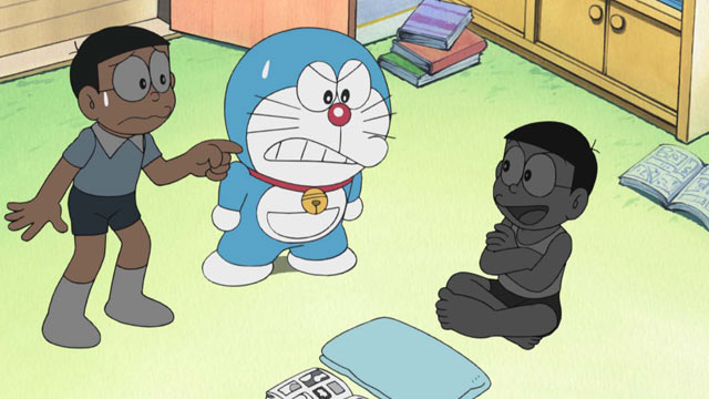 EP 17