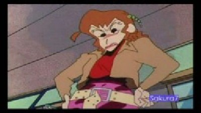 EP 18