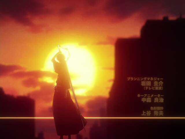 EP 108