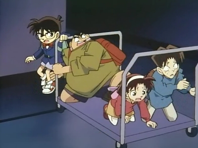 EP 17
