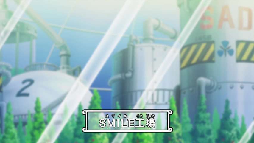 EP 680
