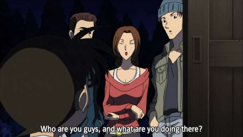 EP 481