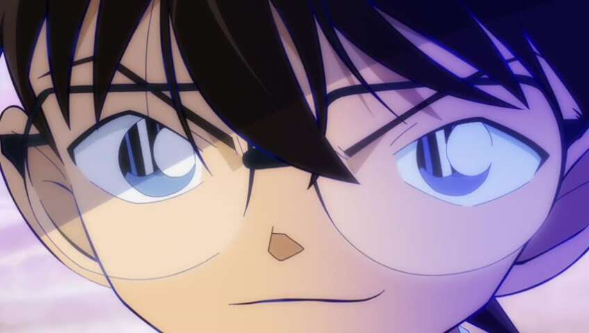 EP 1058