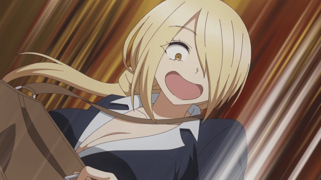 EP 4