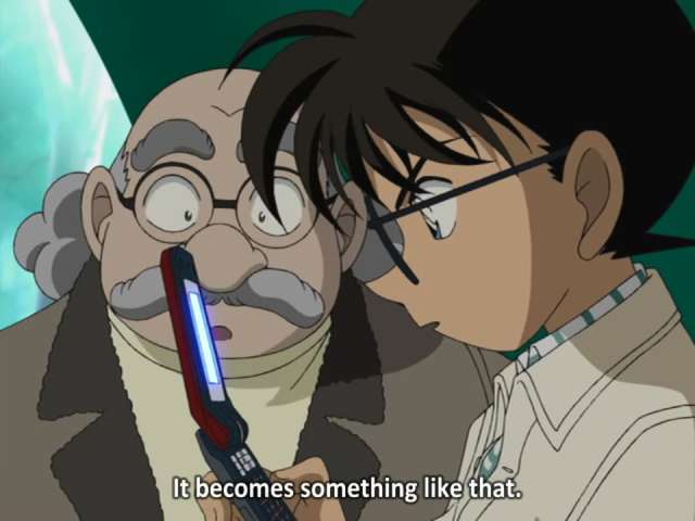 EP 394
