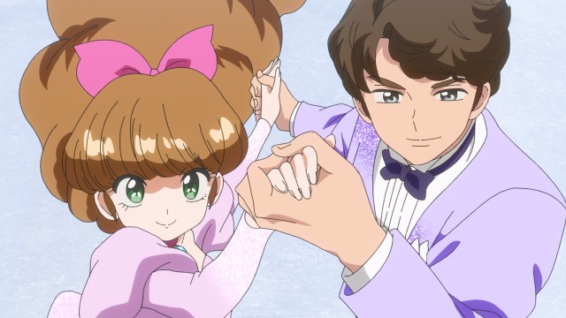 EP 9