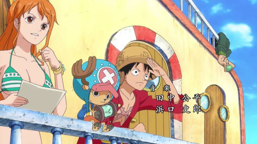EP 741