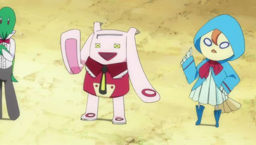 EP 205
