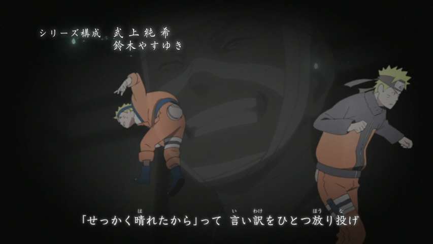 EP 437