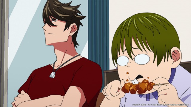 EP 8