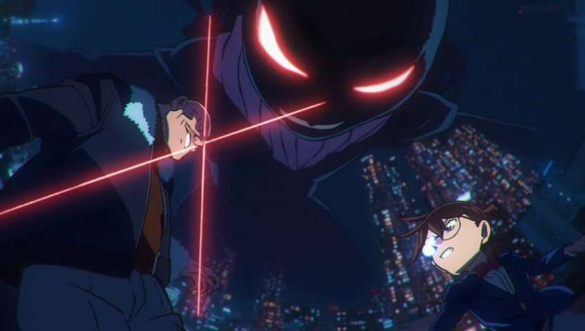 EP 1088