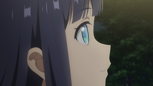 EP 1