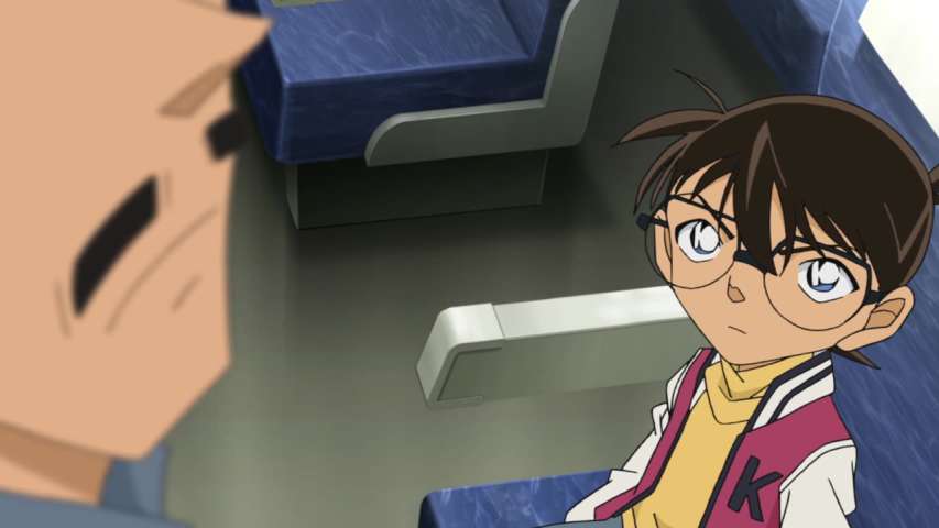 EP 851