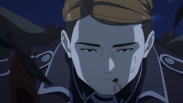 EP 8