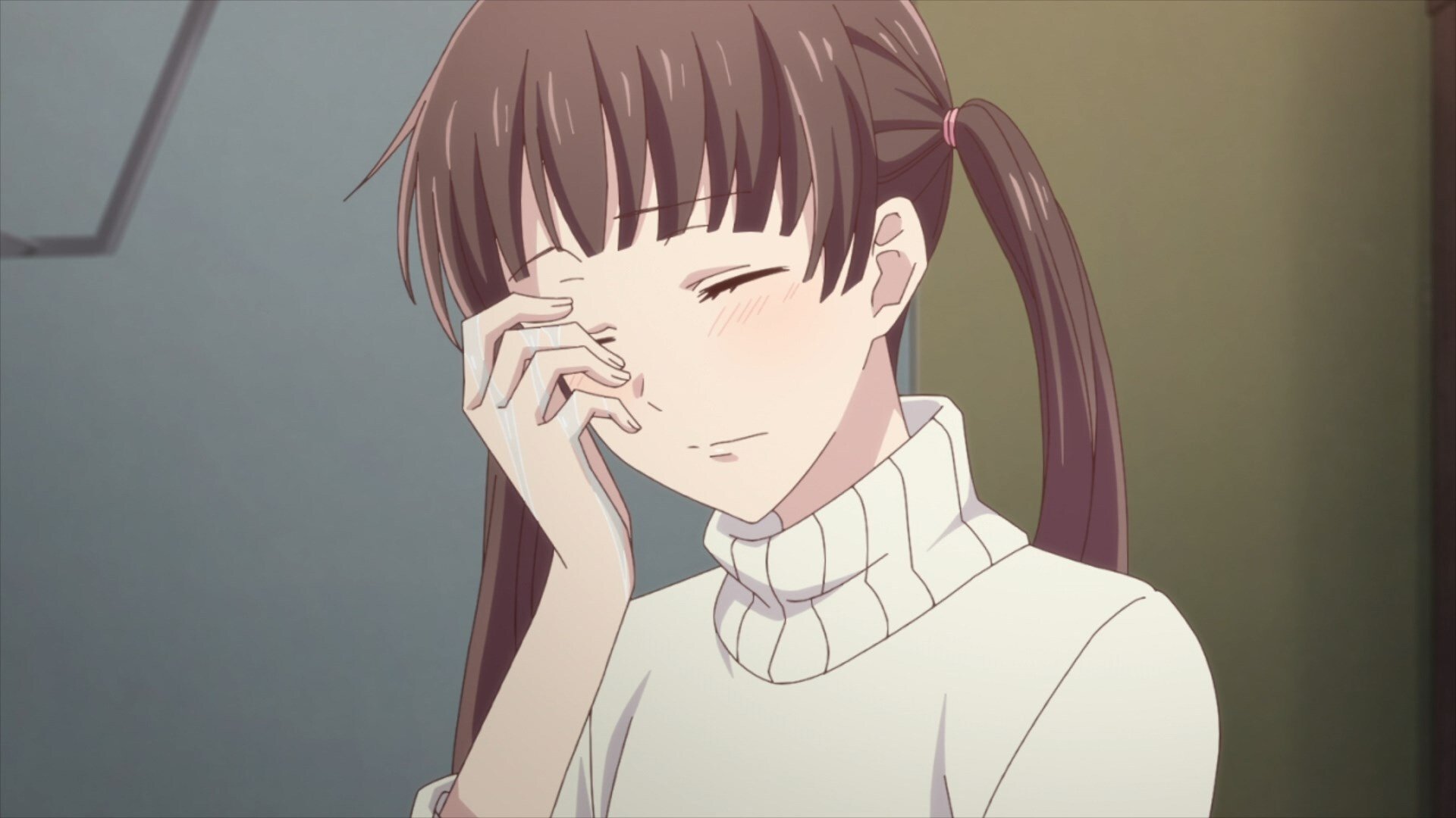 EP 2